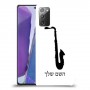 סקספון כיסוי מגן קשיח בעיצוב אישי עם השם שלך ל Samsung Galaxy Note20 יחידה אחת סקרין מובייל