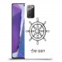 הגה - קפטן - ים כיסוי מגן קשיח בעיצוב אישי עם השם שלך ל Samsung Galaxy Note20 יחידה אחת סקרין מובייל