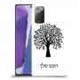עץ כיסוי מגן קשיח בעיצוב אישי עם השם שלך ל Samsung Galaxy Note20 יחידה אחת סקרין מובייל