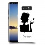 אישה אהבה כיסוי מגן קשיח בעיצוב אישי עם השם שלך ל Samsung Galaxy Note8 יחידה אחת סקרין מובייל