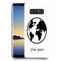 עולם כיסוי מגן קשיח בעיצוב אישי עם השם שלך ל Samsung Galaxy Note8 יחידה אחת סקרין מובייל