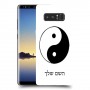 סמל יינג יאנג - סין כיסוי מגן קשיח בעיצוב אישי עם השם שלך ל Samsung Galaxy Note8 יחידה אחת סקרין מובייל