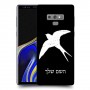 ציפור לבלוע כיסוי מגן קשיח בעיצוב אישי עם השם שלך ל Samsung Galaxy Note9 יחידה אחת סקרין מובייל