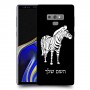 זברה כיסוי מגן קשיח בעיצוב אישי עם השם שלך ל Samsung Galaxy Note9 יחידה אחת סקרין מובייל
