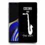 סקספון כיסוי מגן קשיח בעיצוב אישי עם השם שלך ל Samsung Galaxy Note9 יחידה אחת סקרין מובייל