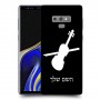 כינור כיסוי מגן קשיח בעיצוב אישי עם השם שלך ל Samsung Galaxy Note9 יחידה אחת סקרין מובייל