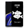 דגים כיסוי מגן קשיח בעיצוב אישי עם השם שלך ל Samsung Galaxy Note9 יחידה אחת סקרין מובייל