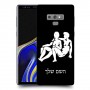 תאומים כיסוי מגן קשיח בעיצוב אישי עם השם שלך ל Samsung Galaxy Note9 יחידה אחת סקרין מובייל