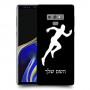 רץ כיסוי מגן קשיח בעיצוב אישי עם השם שלך ל Samsung Galaxy Note9 יחידה אחת סקרין מובייל