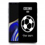 כדורגל - כדור כיסוי מגן קשיח בעיצוב אישי עם השם שלך ל Samsung Galaxy Note9 יחידה אחת סקרין מובייל