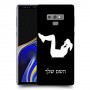 אימון ספורט - אישה כיסוי מגן קשיח בעיצוב אישי עם השם שלך ל Samsung Galaxy Note9 יחידה אחת סקרין מובייל