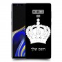 כתר מלכותי כיסוי מגן קשיח בעיצוב אישי עם השם שלך ל Samsung Galaxy Note9 יחידה אחת סקרין מובייל