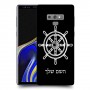 הגה - קפטן - ים כיסוי מגן קשיח בעיצוב אישי עם השם שלך ל Samsung Galaxy Note9 יחידה אחת סקרין מובייל