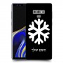 שלג כיסוי מגן קשיח בעיצוב אישי עם השם שלך ל Samsung Galaxy Note9 יחידה אחת סקרין מובייל