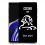 ספינקס מצרים כיסוי מגן קשיח בעיצוב אישי עם השם שלך ל Samsung Galaxy Note9 יחידה אחת סקרין מובייל