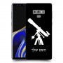 טלסקופ כיסוי מגן קשיח בעיצוב אישי עם השם שלך ל Samsung Galaxy Note9 יחידה אחת סקרין מובייל