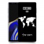מפת העולם כיסוי מגן קשיח בעיצוב אישי עם השם שלך ל Samsung Galaxy Note9 יחידה אחת סקרין מובייל