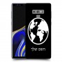 עולם כיסוי מגן קשיח בעיצוב אישי עם השם שלך ל Samsung Galaxy Note9 יחידה אחת סקרין מובייל