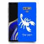 עקרב כיסוי מגן קשיח בעיצוב אישי עם השם שלך ל Samsung Galaxy Note9 יחידה אחת סקרין מובייל