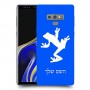 צפרדע טרופית כיסוי מגן קשיח בעיצוב אישי עם השם שלך ל Samsung Galaxy Note9 יחידה אחת סקרין מובייל