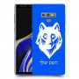 זאב כיסוי מגן קשיח בעיצוב אישי עם השם שלך ל Samsung Galaxy Note9 יחידה אחת סקרין מובייל