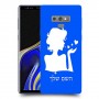 אישה אהבה כיסוי מגן קשיח בעיצוב אישי עם השם שלך ל Samsung Galaxy Note9 יחידה אחת סקרין מובייל