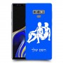 תאומים כיסוי מגן קשיח בעיצוב אישי עם השם שלך ל Samsung Galaxy Note9 יחידה אחת סקרין מובייל