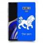 אריה כיסוי מגן קשיח בעיצוב אישי עם השם שלך ל Samsung Galaxy Note9 יחידה אחת סקרין מובייל