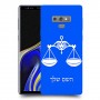מאזניים כיסוי מגן קשיח בעיצוב אישי עם השם שלך ל Samsung Galaxy Note9 יחידה אחת סקרין מובייל