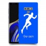 רץ כיסוי מגן קשיח בעיצוב אישי עם השם שלך ל Samsung Galaxy Note9 יחידה אחת סקרין מובייל