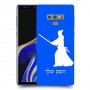 סמוראי כיסוי מגן קשיח בעיצוב אישי עם השם שלך ל Samsung Galaxy Note9 יחידה אחת סקרין מובייל