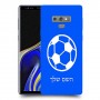 כדורגל - כדור כיסוי מגן קשיח בעיצוב אישי עם השם שלך ל Samsung Galaxy Note9 יחידה אחת סקרין מובייל