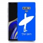 גלישה כיסוי מגן קשיח בעיצוב אישי עם השם שלך ל Samsung Galaxy Note9 יחידה אחת סקרין מובייל