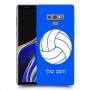 כדורעף - כדור כיסוי מגן קשיח בעיצוב אישי עם השם שלך ל Samsung Galaxy Note9 יחידה אחת סקרין מובייל