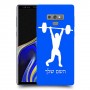 הרמת משקולות כיסוי מגן קשיח בעיצוב אישי עם השם שלך ל Samsung Galaxy Note9 יחידה אחת סקרין מובייל