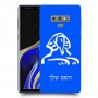 ספינקס מצרים כיסוי מגן קשיח בעיצוב אישי עם השם שלך ל Samsung Galaxy Note9 יחידה אחת סקרין מובייל