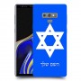 מגן דוד - ישראל כיסוי מגן קשיח בעיצוב אישי עם השם שלך ל Samsung Galaxy Note9 יחידה אחת סקרין מובייל