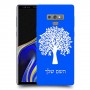 עץ כיסוי מגן קשיח בעיצוב אישי עם השם שלך ל Samsung Galaxy Note9 יחידה אחת סקרין מובייל
