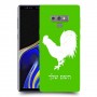 תרנגול כיסוי מגן קשיח בעיצוב אישי עם השם שלך ל Samsung Galaxy Note9 יחידה אחת סקרין מובייל