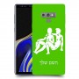 תאומים כיסוי מגן קשיח בעיצוב אישי עם השם שלך ל Samsung Galaxy Note9 יחידה אחת סקרין מובייל
