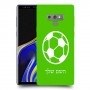 כדורגל - כדור כיסוי מגן קשיח בעיצוב אישי עם השם שלך ל Samsung Galaxy Note9 יחידה אחת סקרין מובייל