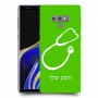 רופא סטטוסקופ כיסוי מגן קשיח בעיצוב אישי עם השם שלך ל Samsung Galaxy Note9 יחידה אחת סקרין מובייל