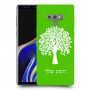 עץ כיסוי מגן קשיח בעיצוב אישי עם השם שלך ל Samsung Galaxy Note9 יחידה אחת סקרין מובייל