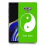 סמל יינג יאנג - סין כיסוי מגן קשיח בעיצוב אישי עם השם שלך ל Samsung Galaxy Note9 יחידה אחת סקרין מובייל