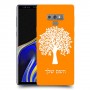 עץ כיסוי מגן קשיח בעיצוב אישי עם השם שלך ל Samsung Galaxy Note9 יחידה אחת סקרין מובייל