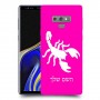 עקרב כיסוי מגן קשיח בעיצוב אישי עם השם שלך ל Samsung Galaxy Note9 יחידה אחת סקרין מובייל