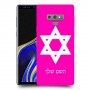 מגן דוד - ישראל כיסוי מגן קשיח בעיצוב אישי עם השם שלך ל Samsung Galaxy Note9 יחידה אחת סקרין מובייל
