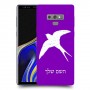 ציפור לבלוע כיסוי מגן קשיח בעיצוב אישי עם השם שלך ל Samsung Galaxy Note9 יחידה אחת סקרין מובייל