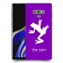 צפרדע טרופית כיסוי מגן קשיח בעיצוב אישי עם השם שלך ל Samsung Galaxy Note9 יחידה אחת סקרין מובייל