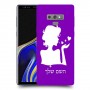 אישה אהבה כיסוי מגן קשיח בעיצוב אישי עם השם שלך ל Samsung Galaxy Note9 יחידה אחת סקרין מובייל